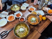산방식당 - 제주 밀면, 밀냉면 맛집 - 다이닝코드