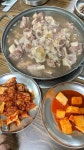 한양식당 - 평택 갈비탕, 수육 맛집 - 다이닝코드