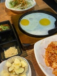 조가네숯불삼겹살 - 길동 삼겹살, 고기집 맛집 - 다이닝코드