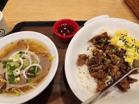 포라임 숙대점 - 숙대 쌀국수, 고구마 맛집 - 다이닝코드