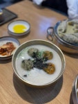 함경옥 사과냉면 만두 - 충주 냉면, 사과 맛집 - 다이닝코드
