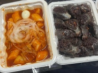 레드신 낙성대역점 - 낙성대 떡볶이, 순대 맛집 - 다이닝코드