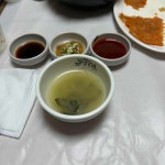 경주횟집 - 동대구역 횟집, 해산물 맛집 - 다이닝코드