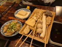 철길부산집 신촌점 - 신촌 이자카야, 오뎅바 맛집 - 다이닝코드