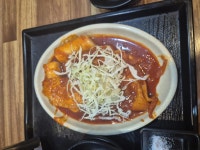 남천할매집 - 남천동 떡볶이, 분식 맛집 - 다이닝코드