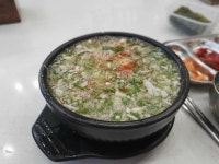 미가옥 - 전주 콩나물국밥 맛집 - 다이닝코드
