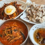 학짬뽕 - 광주남구 짬뽕, 미니탕수육 맛집 - 다이닝코드