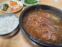 태화육개장 - 서면 육개장, 수육 맛집 - 다이닝코드