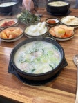 장수돼지국밥 - 왜관 국밥, 돼지국밥 맛집 - 다이닝코드