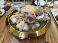금손아귀 - 대구수성구 아구찜, 아귀수육 맛집 - 다이닝코드