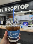 태담컴퍼니선산휴게소하행드롭탑 | 드롭탑 선산휴게소상행점 - 구미 커피, 밤빵 맛집 - 다이닝코드