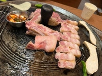 만재네 광주상무점 - 상무지구 삼겹살, 솥뚜껑삼겹살 맛집 - 다이닝코드