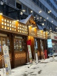 만재네 광주상무점 - 상무지구 삼겹살, 솥뚜껑삼겹살 맛집 - 다이닝코드