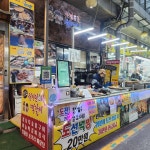원시인마늘떡갈비 - 단양 떡갈비, 마늘떡갈비 맛집 - 다이닝코드