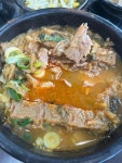 뼈통묵은지감자탕 광양점 - 광양 감자탕, 묵은지감자탕 맛집 - 다이닝코드