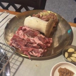 갈매기대도 - 김해 고깃집, 갈매기살 맛집 - 다이닝코드