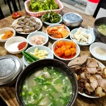 원조 소문난 대성돼지국밥 - 수성구 국밥, 돼지국밥 맛집 - 다이닝코드