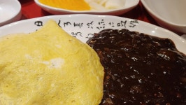 성호각 - 연희동 짜장면 맛집 - 다이닝코드