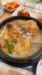 한민본가 누룽지삼계탕 - 대전서구 삼계탕, 누룽지삼계탕 맛집 - 다이닝코드