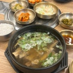 유원옥 진주냉면 - 둔산동 진주냉면, 갈비탕 맛집 - 다이닝코드
