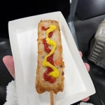 부산미도어묵 김해공항점 - 김해공항 어묵, 핫바 맛집 - 다이닝코드