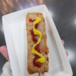 부산미도어묵 김해공항점 - 김해공항 어묵, 핫바 맛집 - 다이닝코드