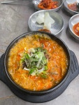 제주돔베옥 기흥동탄점 - 화성시 해장국, 곰탕 맛집 - 다이닝코드