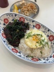 동양식탁 - 경기광주 쌀국수, 팟타이 맛집 - 다이닝코드