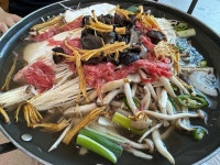 하초동 - 문경새재 버섯전골, 능이버섯전골 맛집 - 다이닝코드