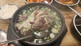 진가진설렁탕 - 전주 설렁탕, 갈비탕 맛집 - 다이닝코드