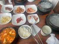 수가성 순두부전문점 - 대전관평동 순두부, 순두부찌개 맛집 - 다이닝코드