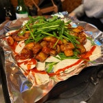 왕십리연탄구이곱창 - 등촌동 막창, 불막창 맛집 - 다이닝코드