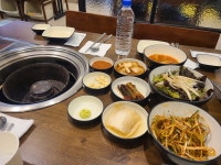 고굽진 과천본점 - 과천 삼겹살, 소고기구이 맛집 - 다이닝코드