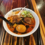 멘야마쯔리 - 아산 라멘 맛집 - 다이닝코드
