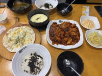 바보형제쭈꾸미 울산일산점 - 울산동구 쭈꾸미, 쭈꾸미볶음 맛집 - 다이닝코드