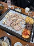 보물촌꺼먹돼지 - 성남 삼겹살, 흑돼지삼겹살 맛집 - 다이닝코드