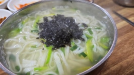 맹동손칼국수 - 충북혁신도시 칼국수, 보리밥 맛집 - 다이닝코드