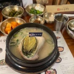 진 전복삼계탕 강남구청점 - 강남구청역 삼계탕, 전복삼계탕 맛집 - 다이닝코드