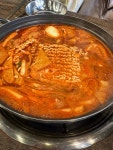 모두랑 군자 즉석떡볶이 - 군자 떡볶이, 즉석떡볶이 맛집 - 다이닝코드