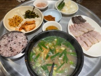 한양왕순대돼지국밥 - 부산중앙동 돼지국밥 맛집 - 다이닝코드