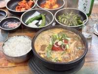 진미국밥 - 나주 국밥, 암뽕 맛집 - 다이닝코드