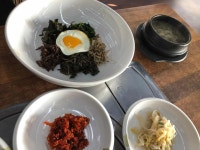 무봉산장 - 화성시 산채비빔밥, 더덕구이 맛집 - 다이닝코드