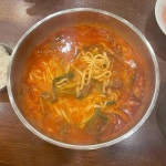 밀숲칼국수 안산한양대점 - 안산 칼국수, 만두 맛집 - 다이닝코드