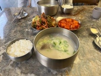 서울깍두기 첨단점 - 첨단 설렁탕, 밥집 맛집 - 다이닝코드