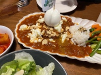 함박웃는룻 - 포항 함박스테이크, 수제함박스테이크 맛집 - 다이닝코드