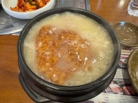 누룩골 삼산점 - 부평 돼지갈비, 프리미엄숯불구이 맛집 - 다이닝코드