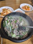 옛날장터국밥 - 서울역 순대국밥, 머리고기 맛집 - 다이닝코드