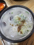 고향순대 - 목포 국밥, 순대국밥 맛집 - 다이닝코드
