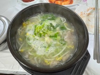 백가네국밥 - 순천 국밥, 수육 맛집 - 다이닝코드