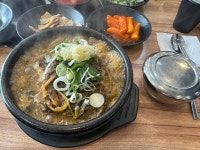 무시로감자탕 본점 - 전주 감자탕, 뼈해장국 맛집 - 다이닝코드